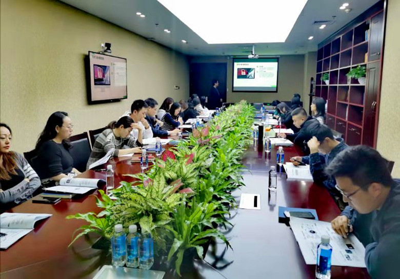 信息化建設(shè)