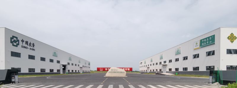 宜昌中農云倉基地（圖片二選一） (1)