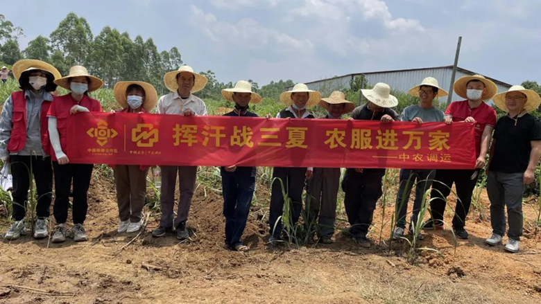 微信圖片01_副本