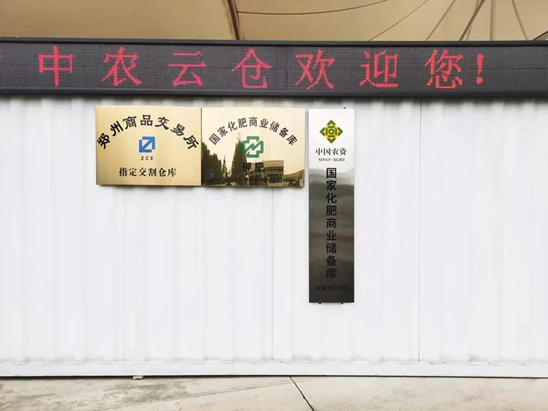 微信圖片002（改后）