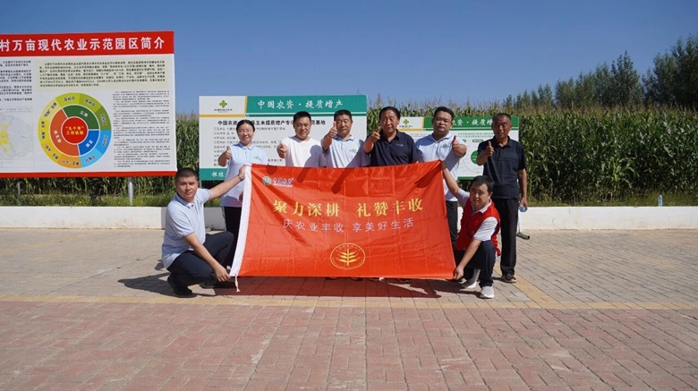 微信圖片04_副本