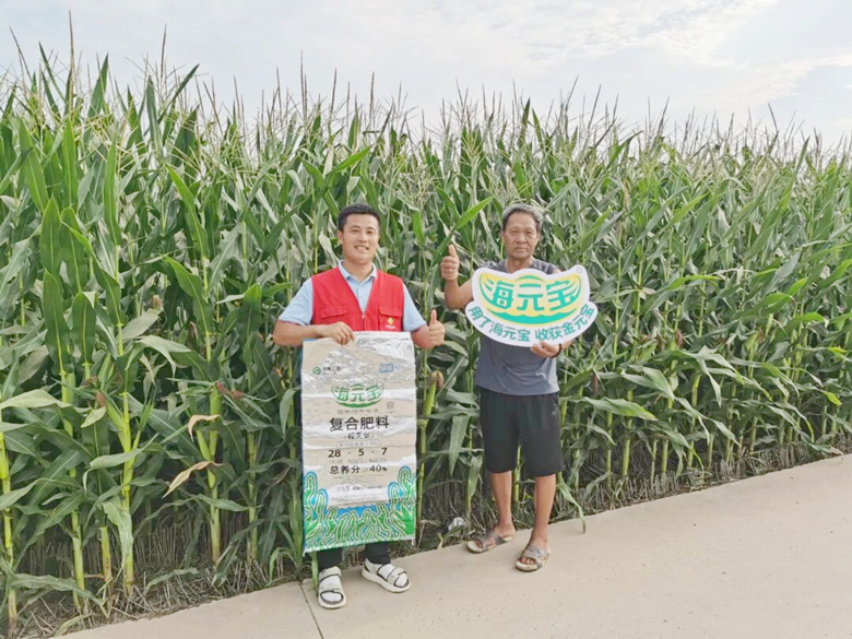 001_副本(文內(nèi))