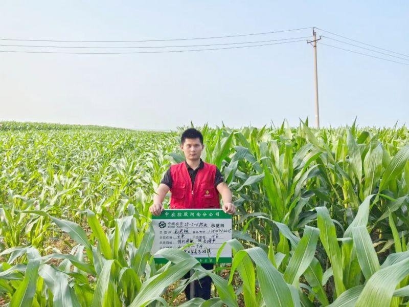 002_副本(文內(nèi))